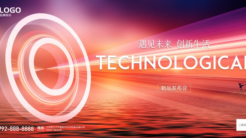 IT售后支持服务规范：构建高效运维的基石**