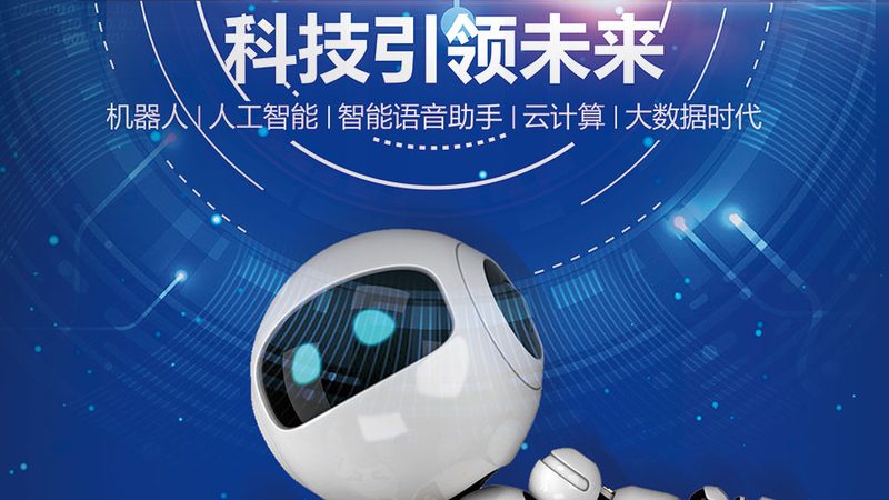 ELT工具选型：四大关键考量，助你高效构建数据流水线